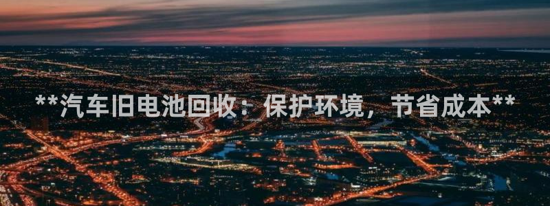 优发国际手机版官网下载