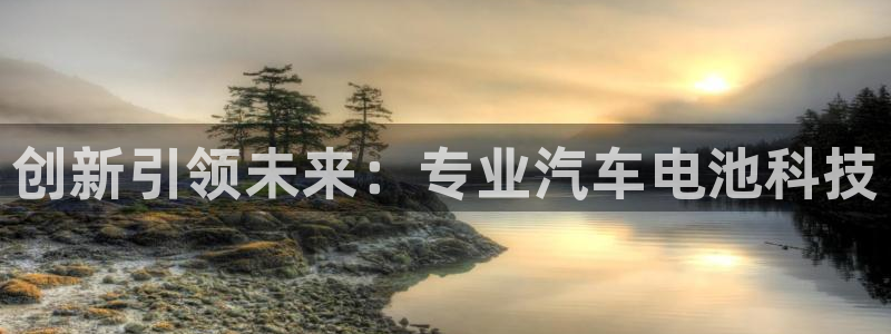 优发国际客服联系方式查询