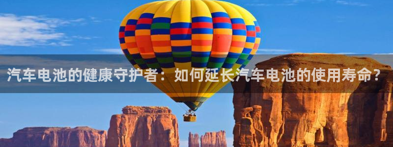 优发国际集团股份有限公司招聘