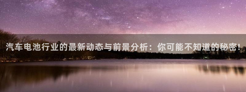 优发国际娱乐官网多少?