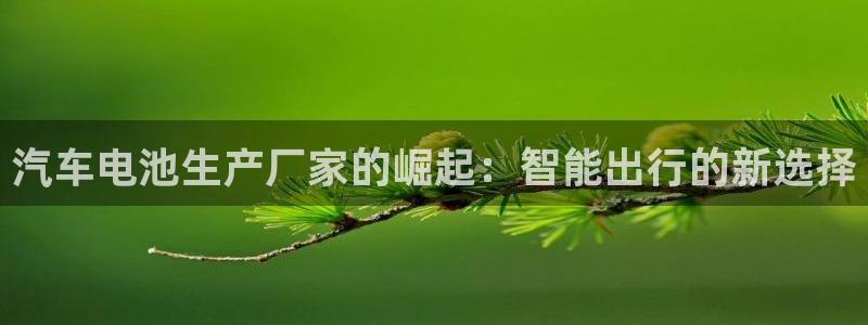 优发国际手机版唯一官网下载