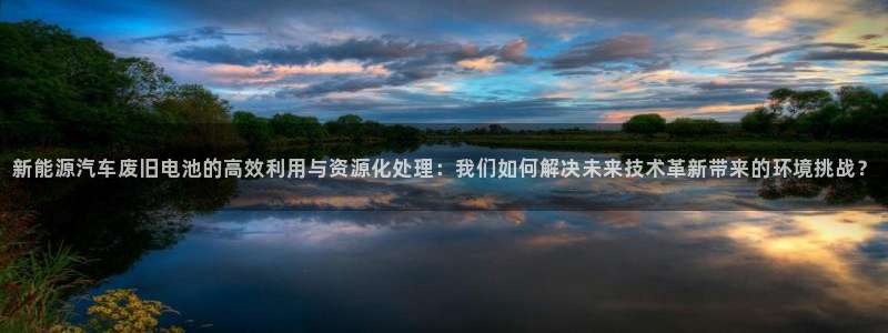 优发国际的官网是什么