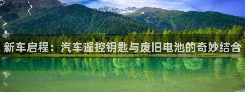 优发国际是大平台吗知乎