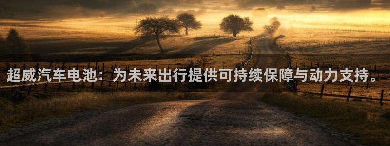 优发国际手机客户端