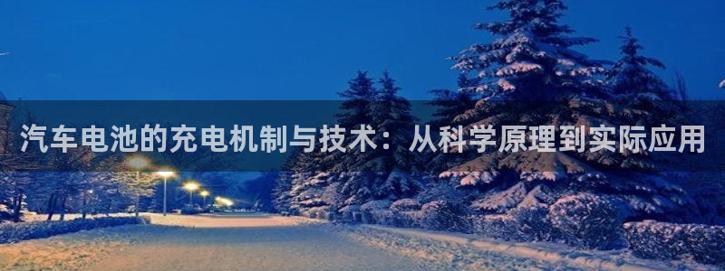 优发国际手机客户端下载安装苹果