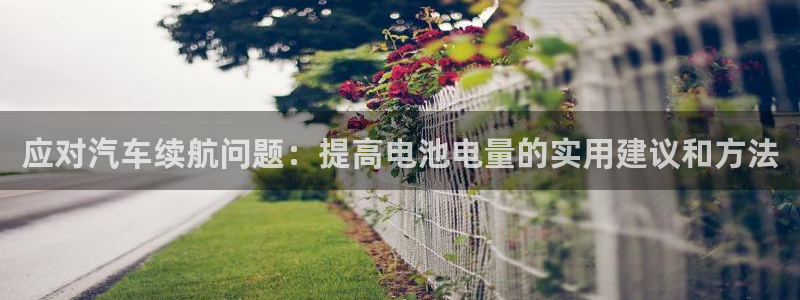 优发国际手机版下载安装