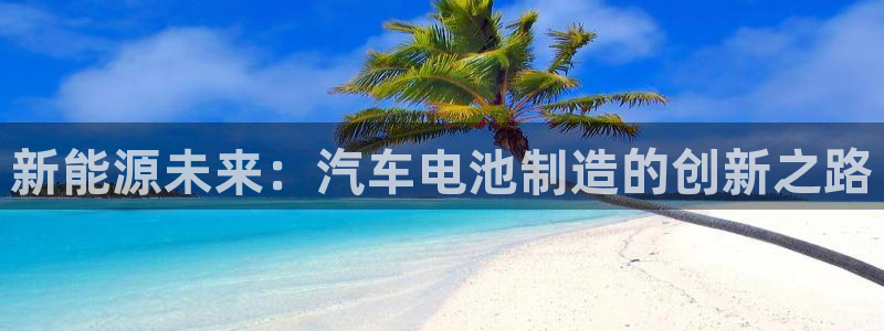优发国际这个平台怎么样啊