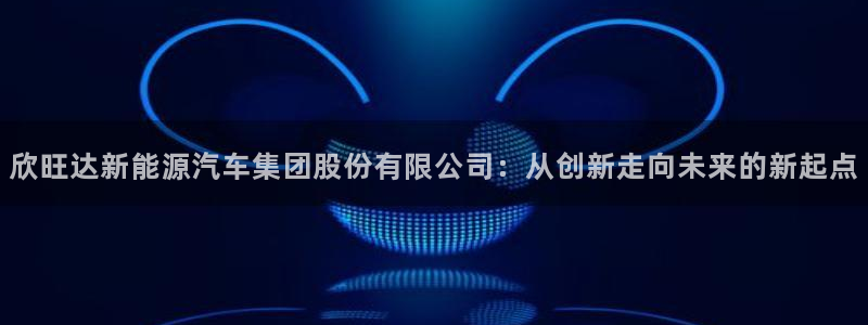 优发国际手机登录下载安装