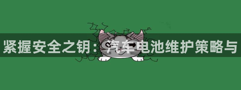优发国际官方网手机版app