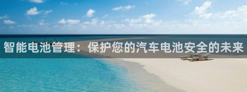 优发国际的官网是正品吗
