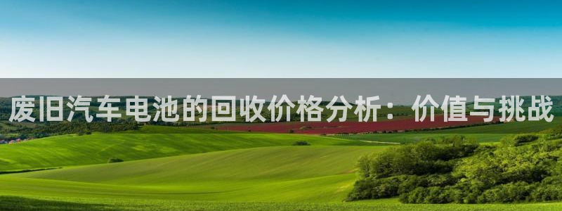 优发国际手机版唯一官网下载