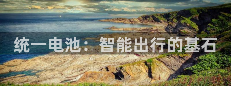 优发国际官网官方网址