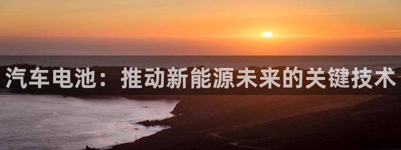 优发国际手机客户端官网首页