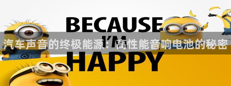 优发国际手机客户端下载安装手机版