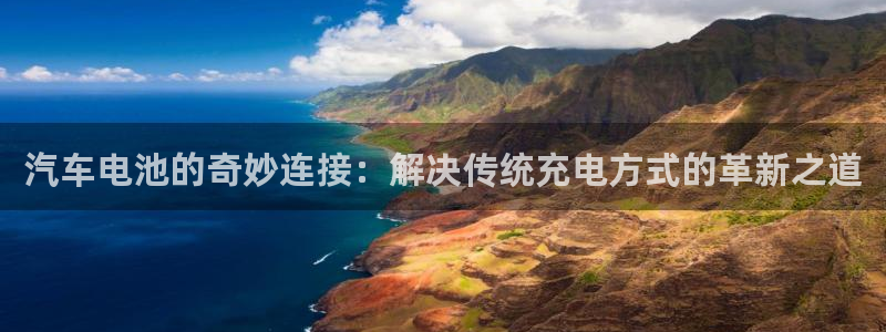 优发国际VIP网址
