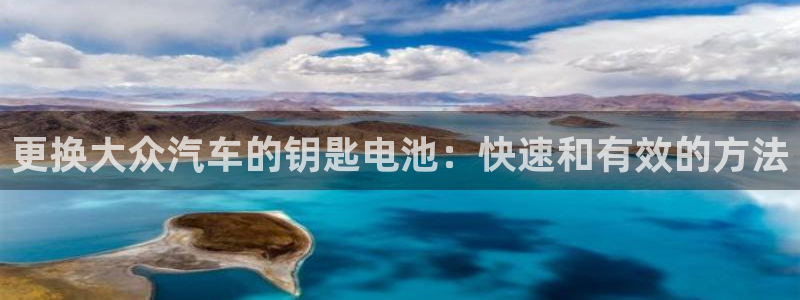 优发国际VIP网址