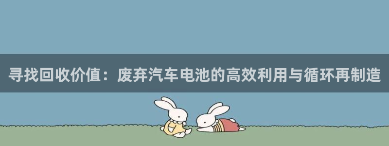 优发国际官网手机版app