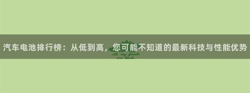 优发国际官网官方网址