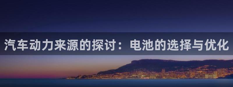优发国际是大平台吗还是小平