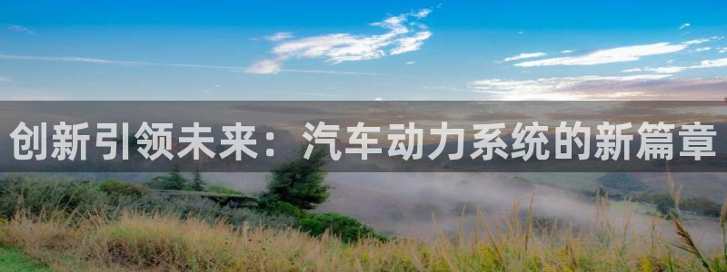优发国际官网
