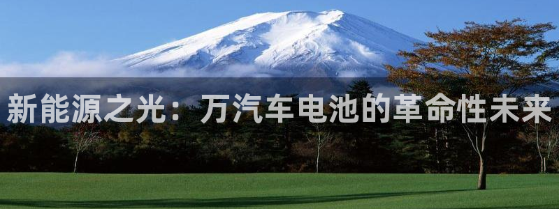 优发国际手机登录下载安装苹果