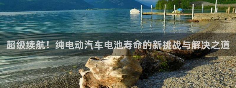 优发国际登录l8