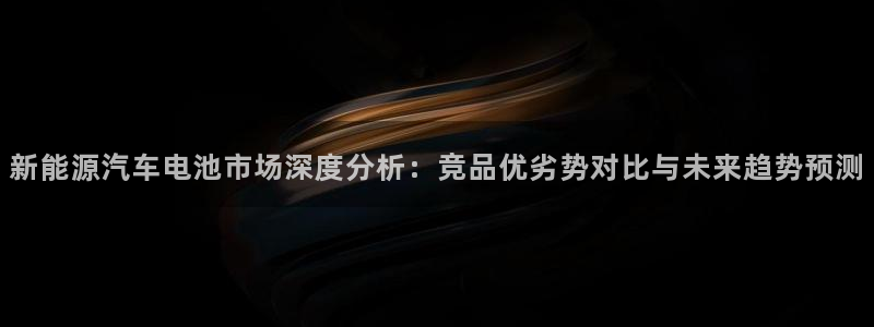 优发国际这个平台怎么样知乎