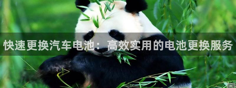 优发国际是真的吗