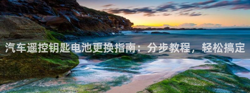 优发国际官方网