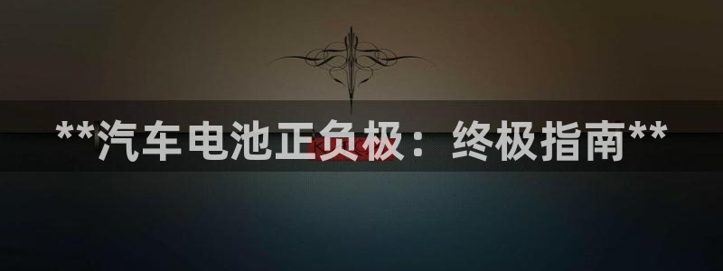 优发国际官方网平台