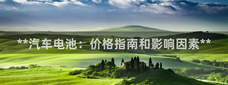 优发国际不出款