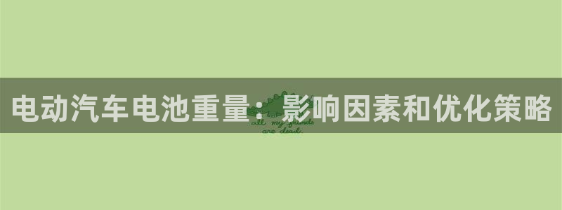 优发国际合并到哪里了最新消息
