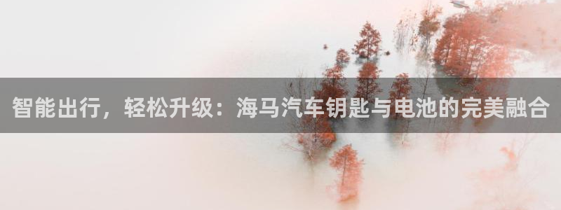 优发国际平台手机版下载官网